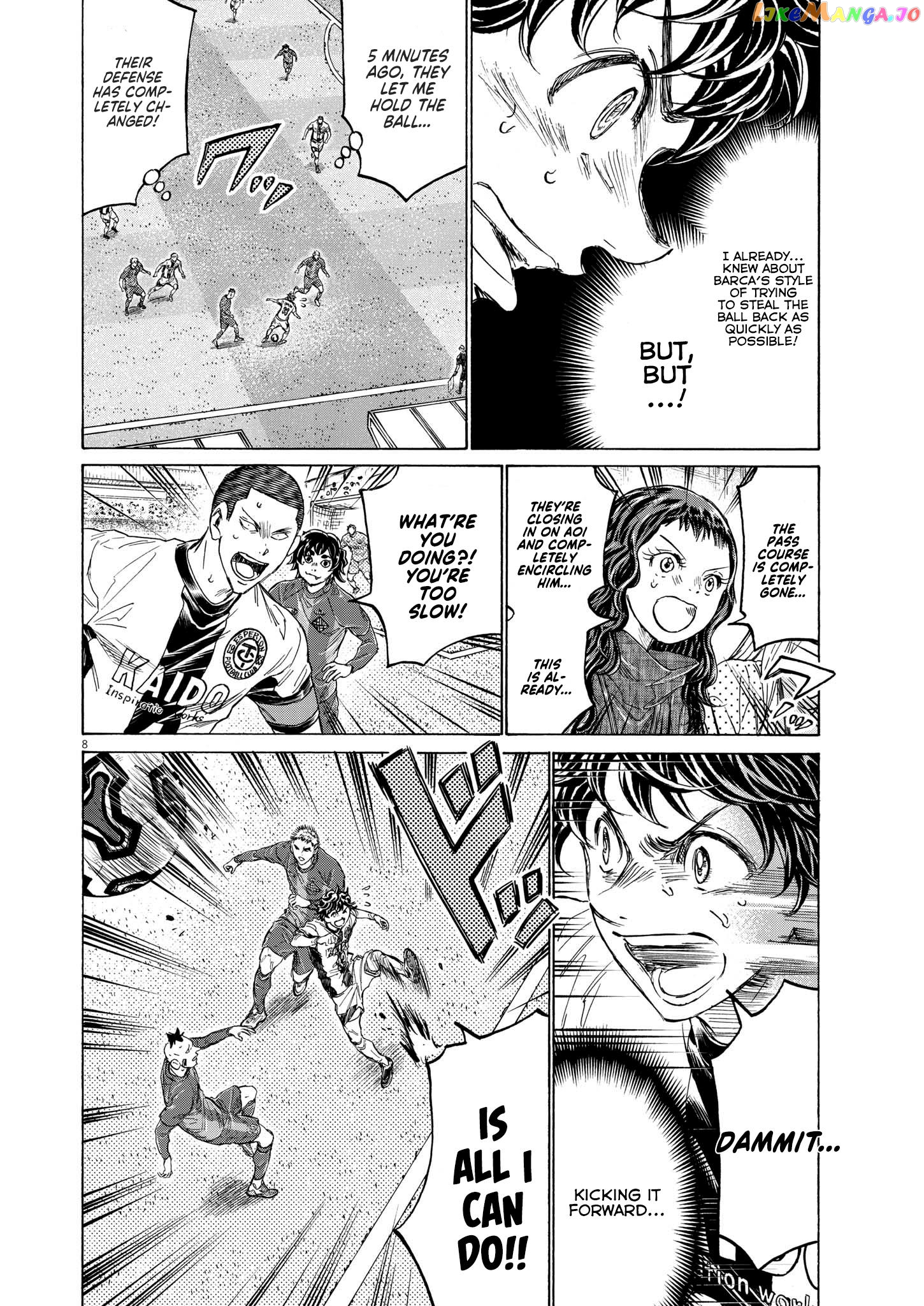 Ao Ashi, Chapter 354 image 08